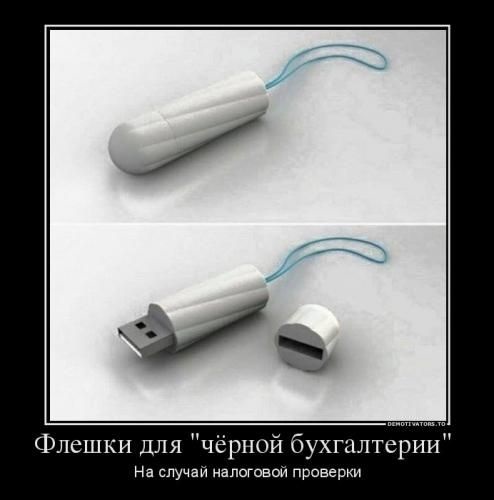 Хостинг картинок yapx.ru