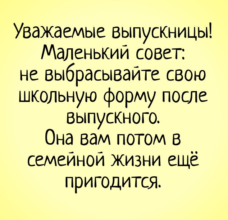 Хостинг картинок yapx.ru
