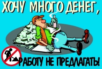Хостинг картинок yapx.ru