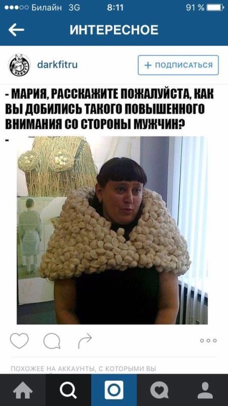 Хостинг картинок yapx.ru