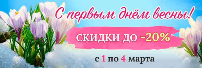 Хостинг картинок yapx.ru