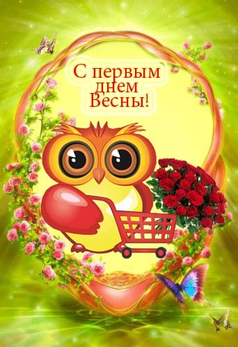 Хостинг картинок yapx.ru