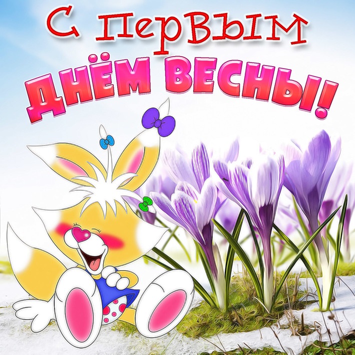 Хостинг картинок yapx.ru