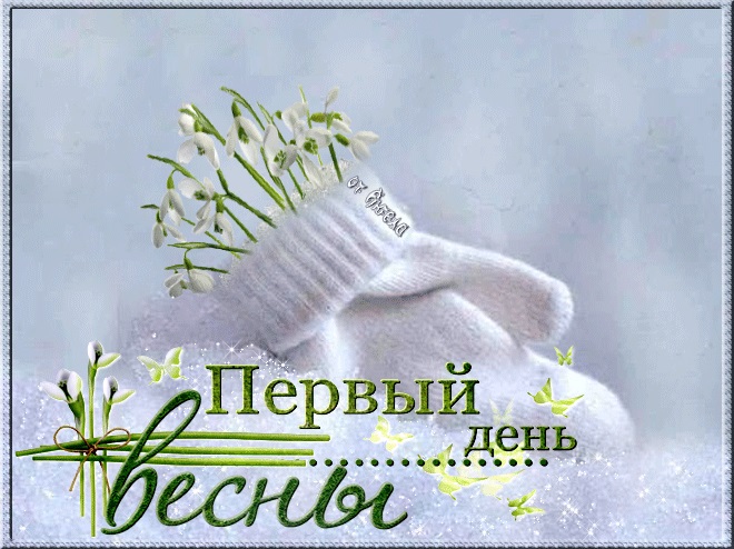 Хостинг картинок yapx.ru