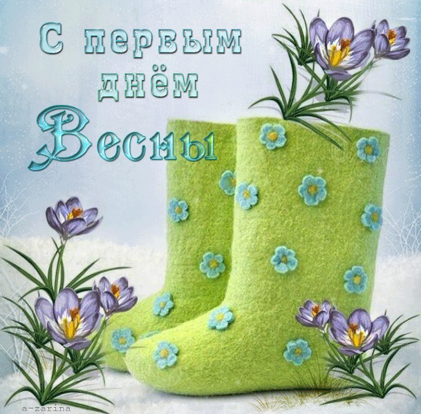Хостинг картинок yapx.ru