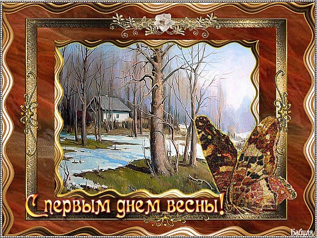 Хостинг картинок yapx.ru