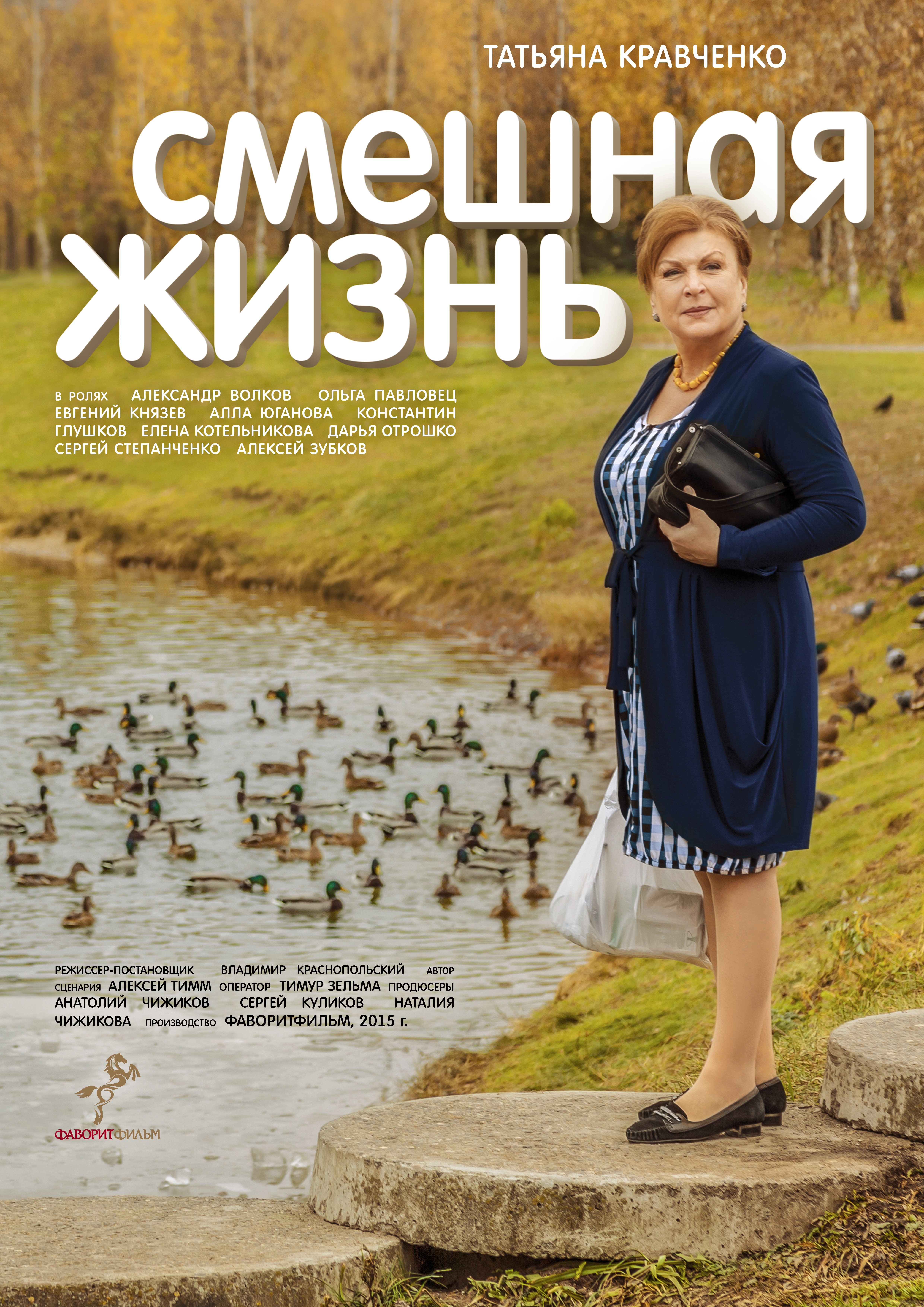 Хостинг картинок yapx.ru