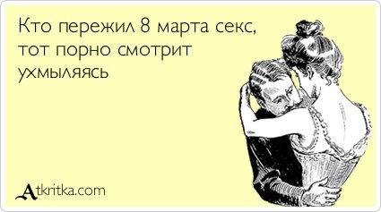 Хостинг картинок yapx.ru