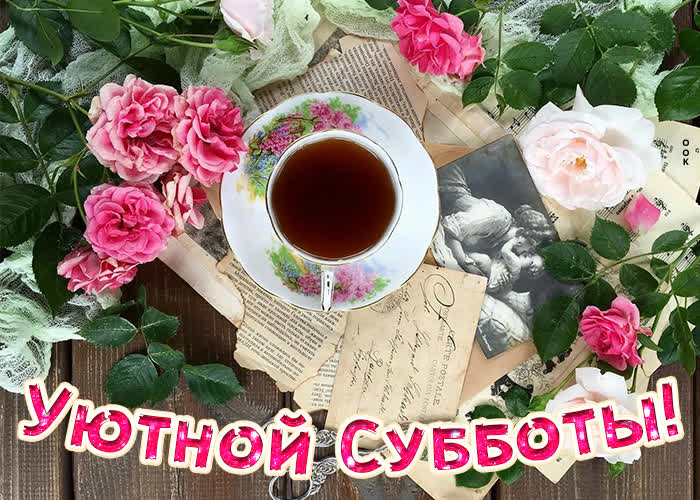 Хостинг картинок yapx.ru