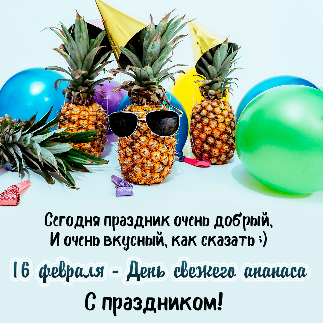 Хостинг картинок yapx.ru