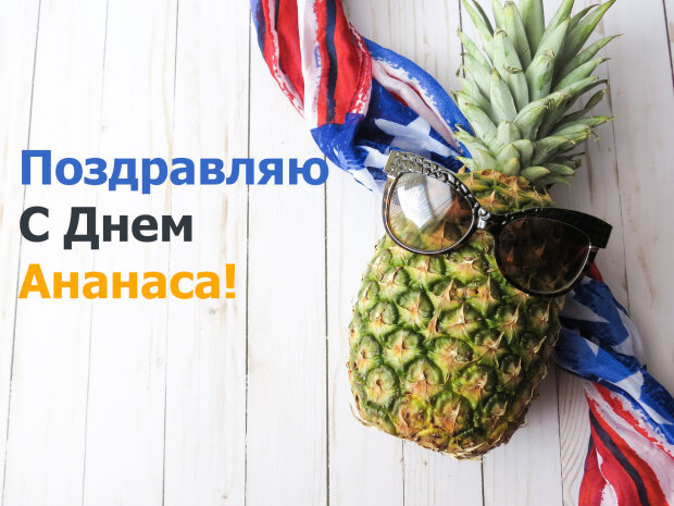 Хостинг картинок yapx.ru
