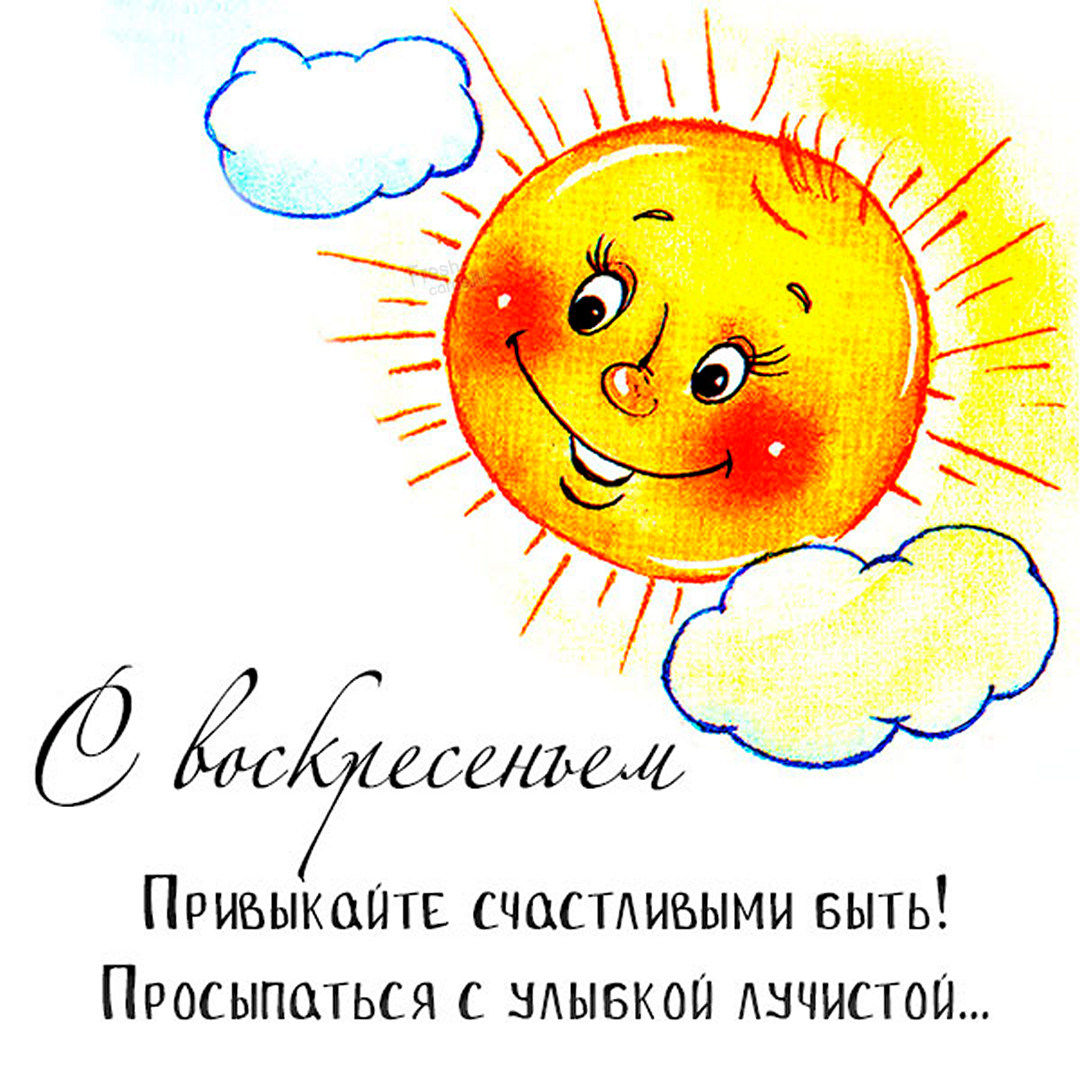 Хостинг картинок yapx.ru
