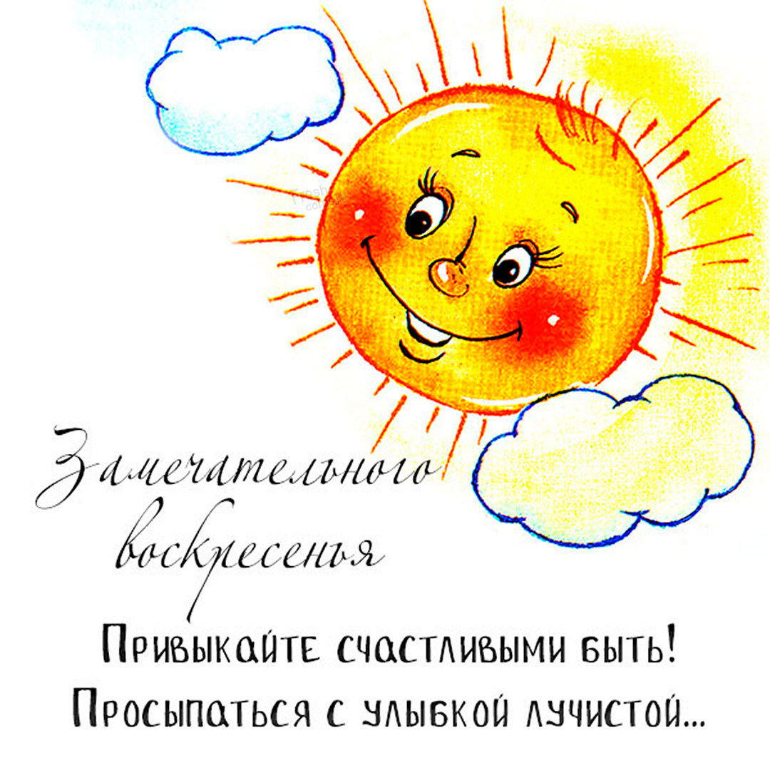 Хостинг картинок yapx.ru