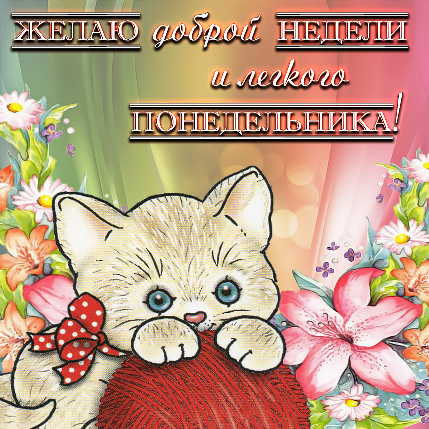 Хостинг картинок yapx.ru