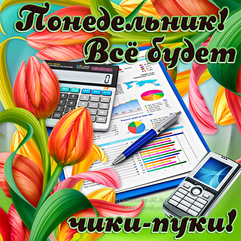 Хостинг картинок yapx.ru