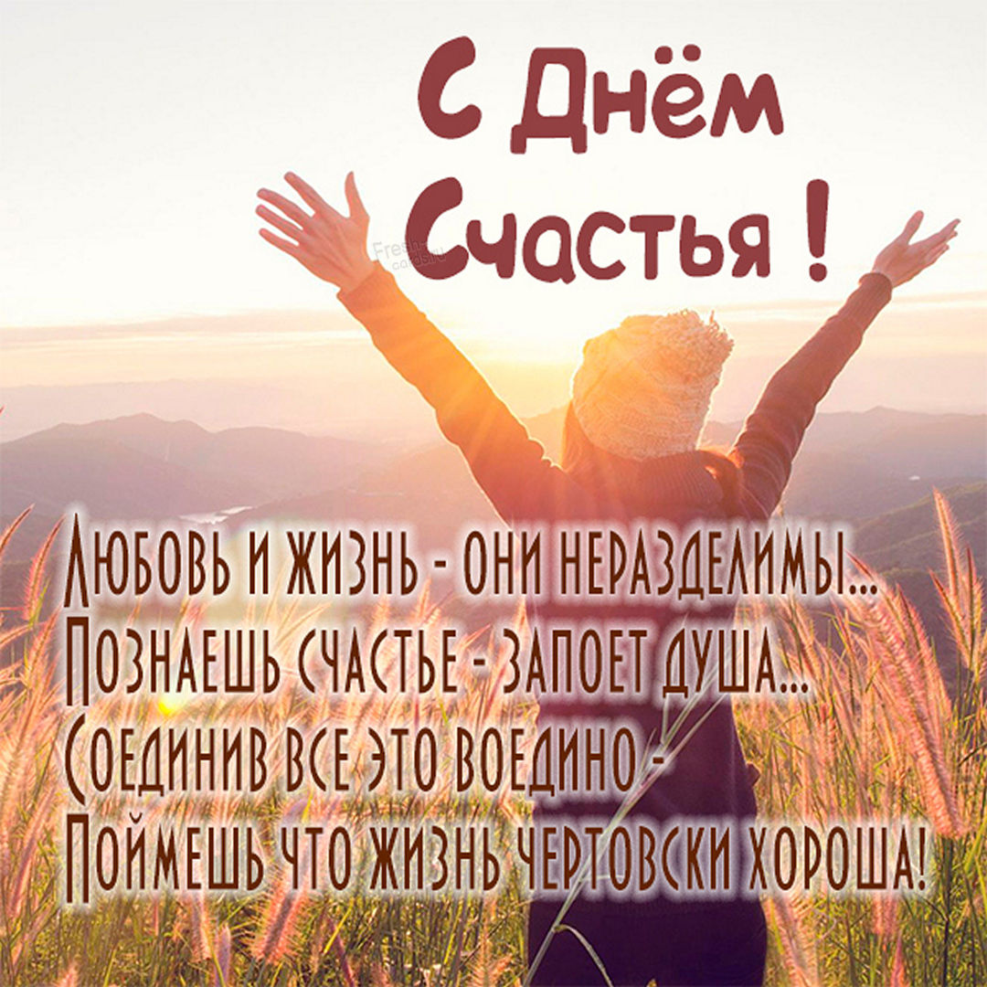 Хостинг картинок yapx.ru