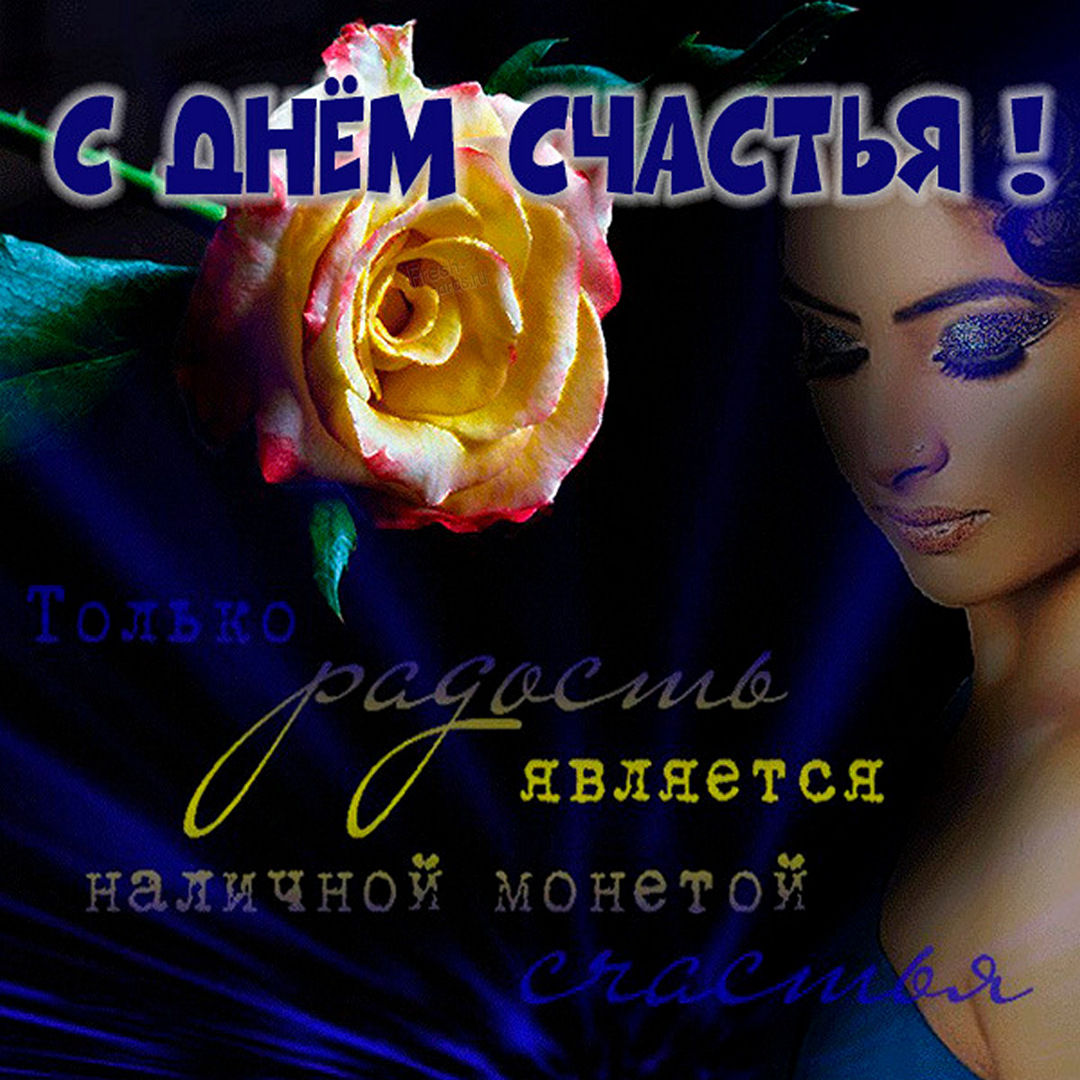 Хостинг картинок yapx.ru