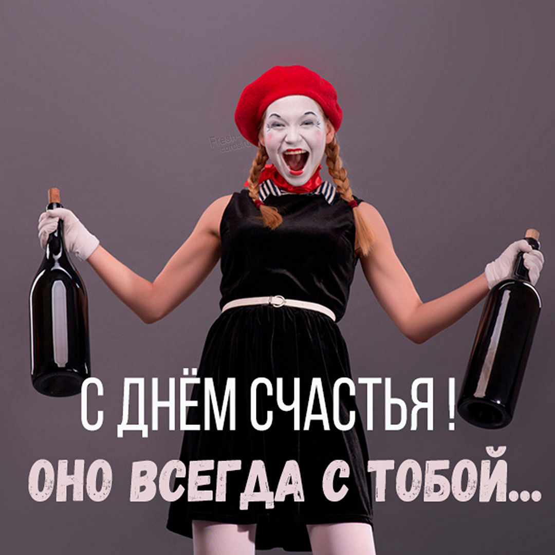 Хостинг картинок yapx.ru