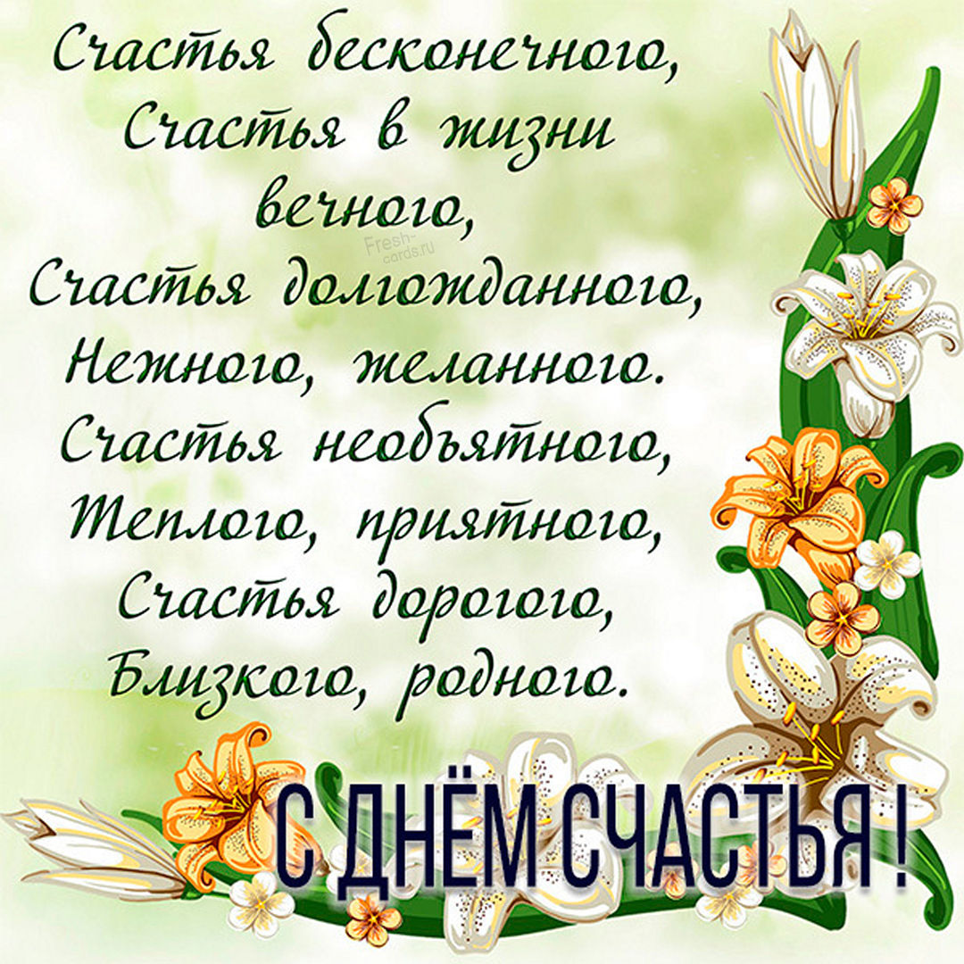 Хостинг картинок yapx.ru