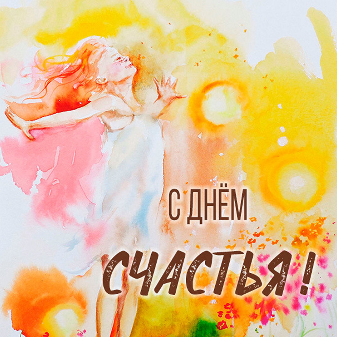 Хостинг картинок yapx.ru
