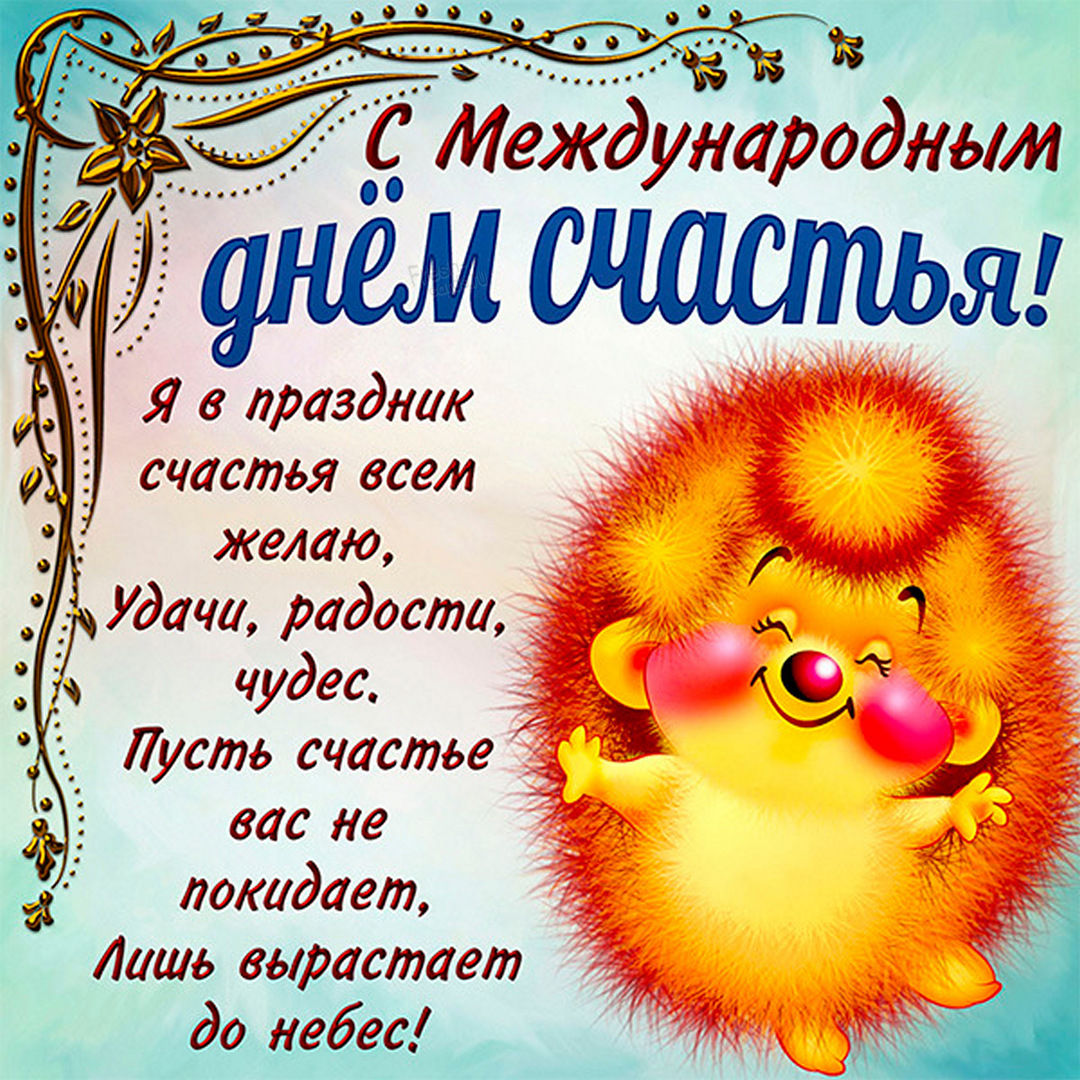 Хостинг картинок yapx.ru