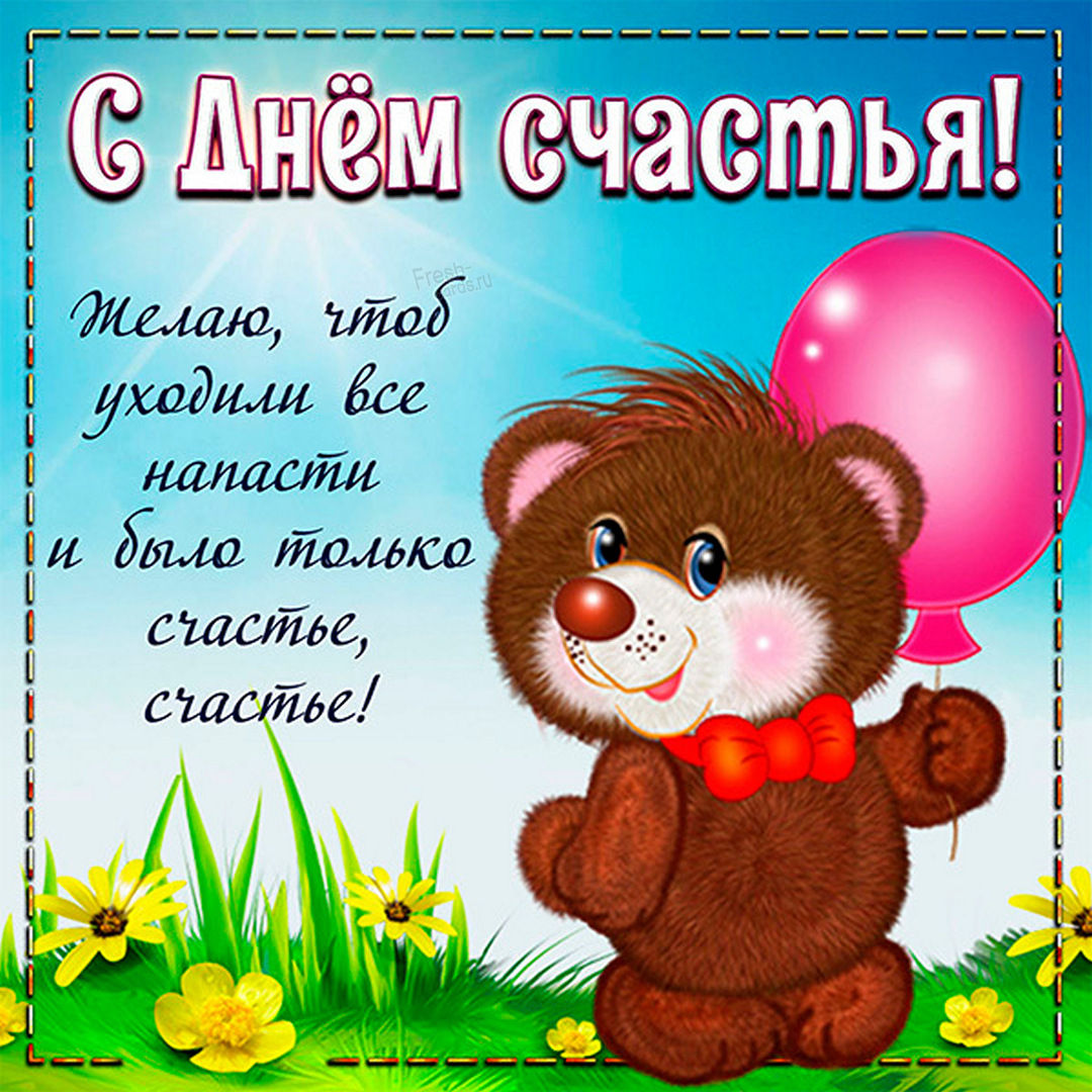 Хостинг картинок yapx.ru