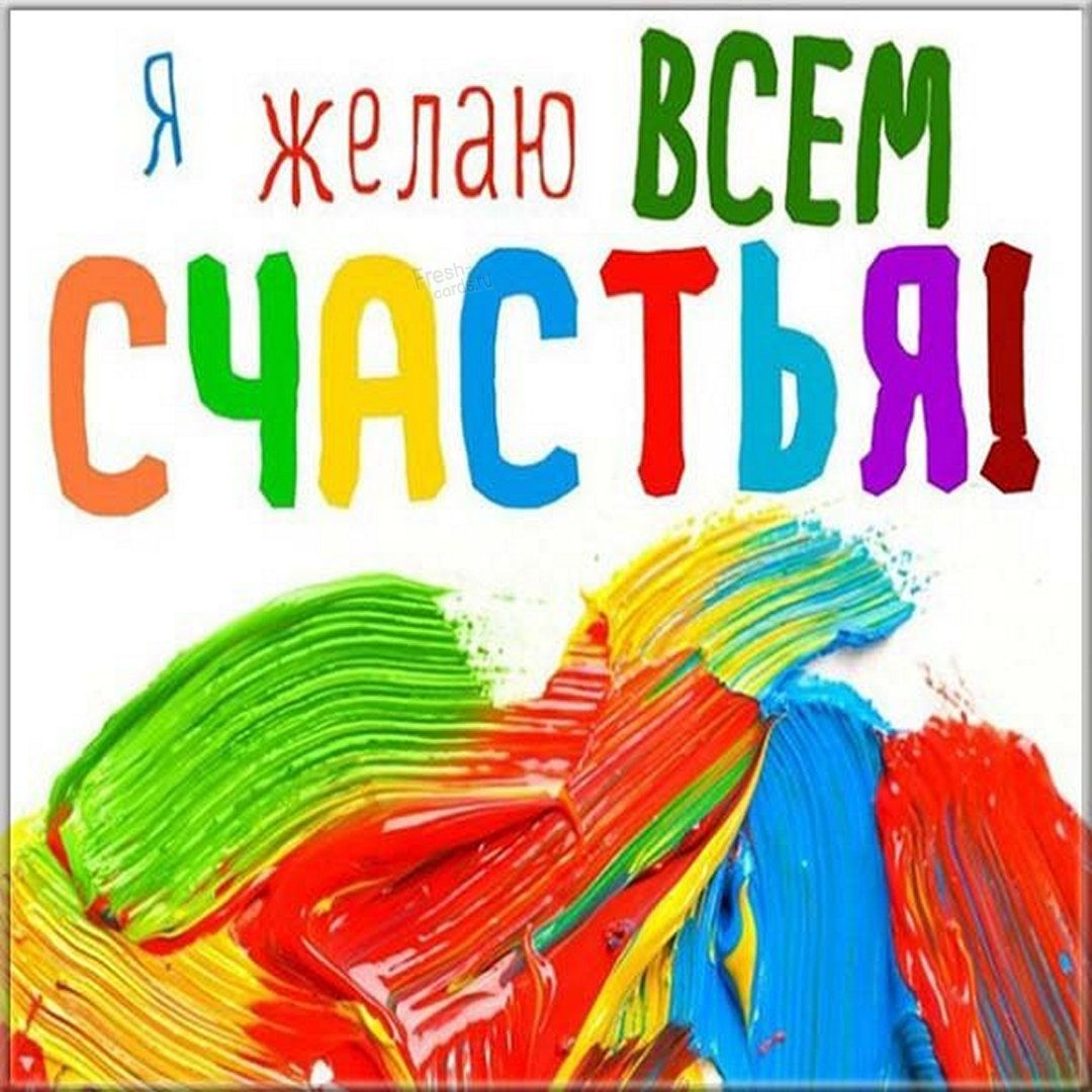 Хостинг картинок yapx.ru