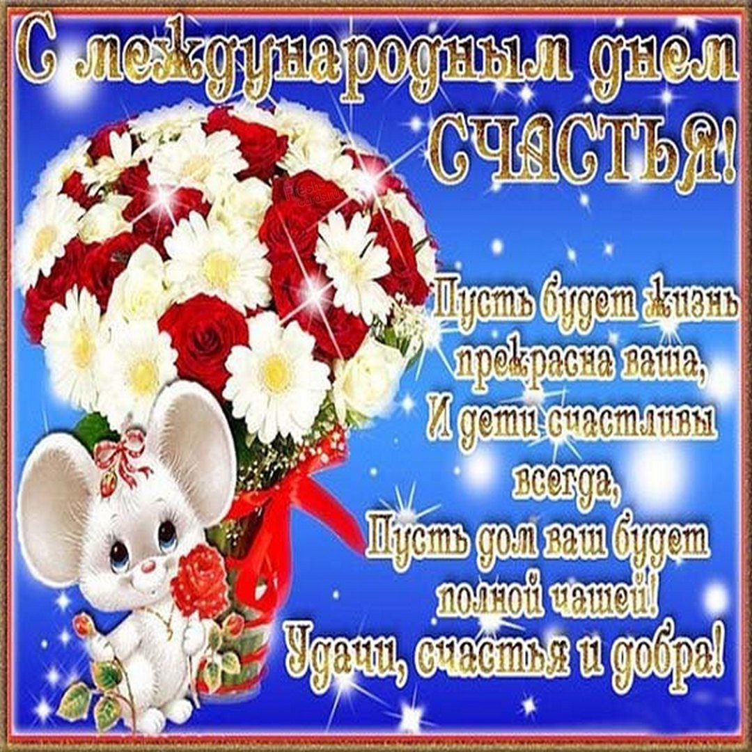 Хостинг картинок yapx.ru