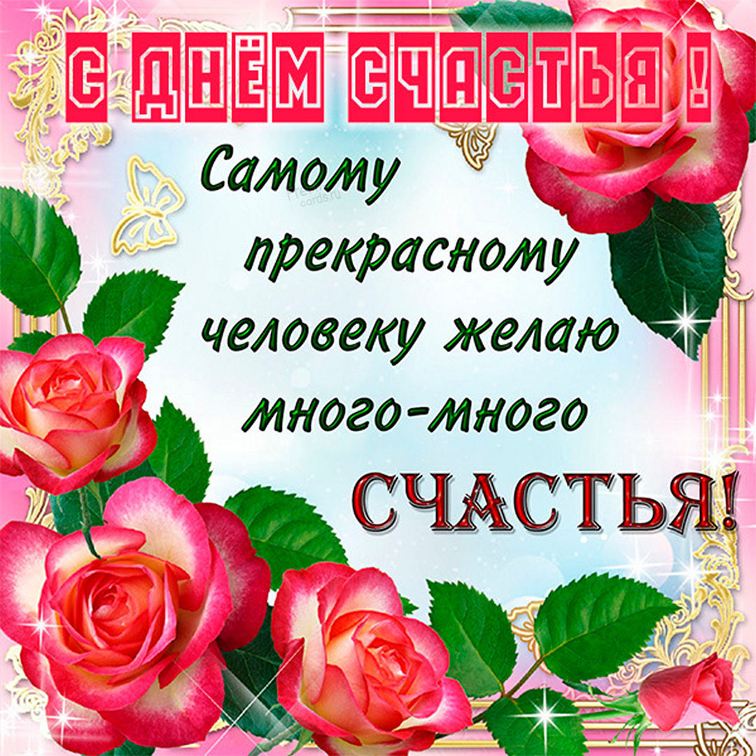 Хостинг картинок yapx.ru