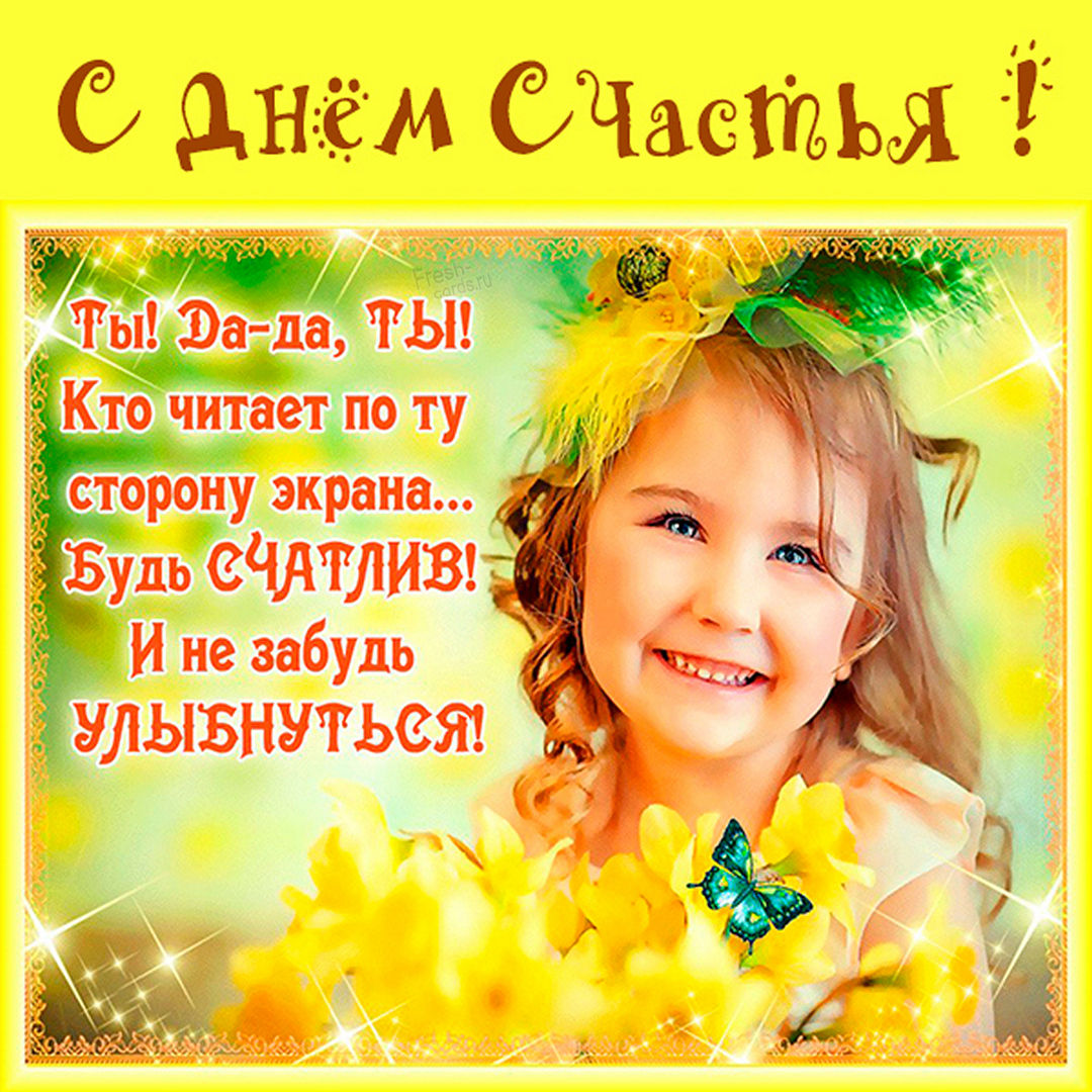Хостинг картинок yapx.ru