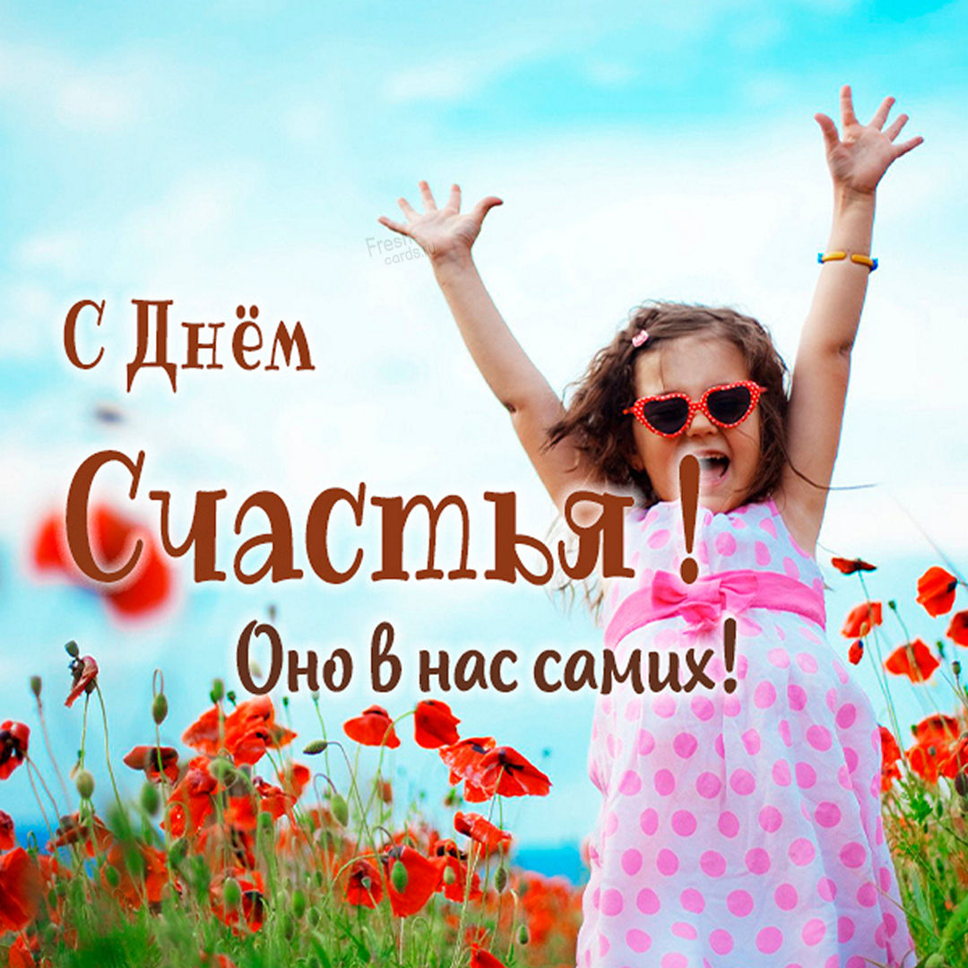Хостинг картинок yapx.ru