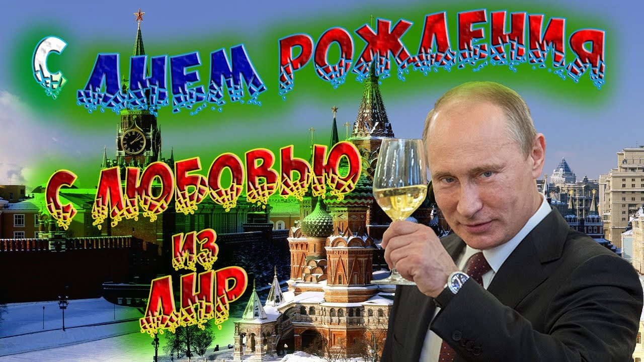 Картинки с поздравлениями с днем рождения.