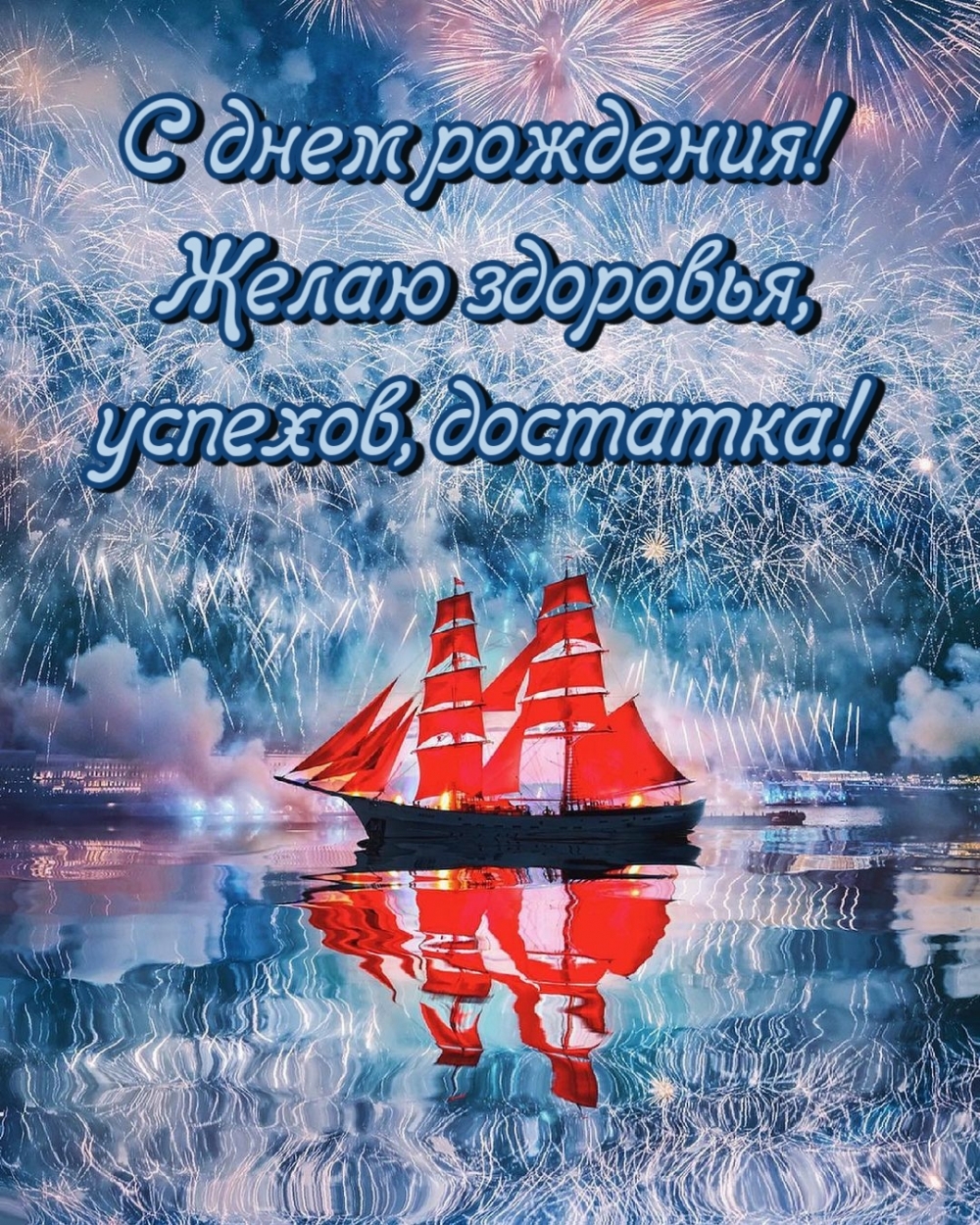 Хостинг картинок yapx.ru