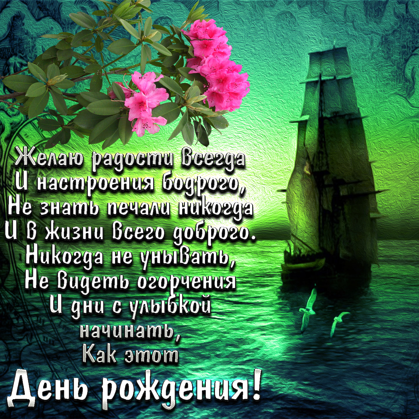 Хостинг картинок yapx.ru