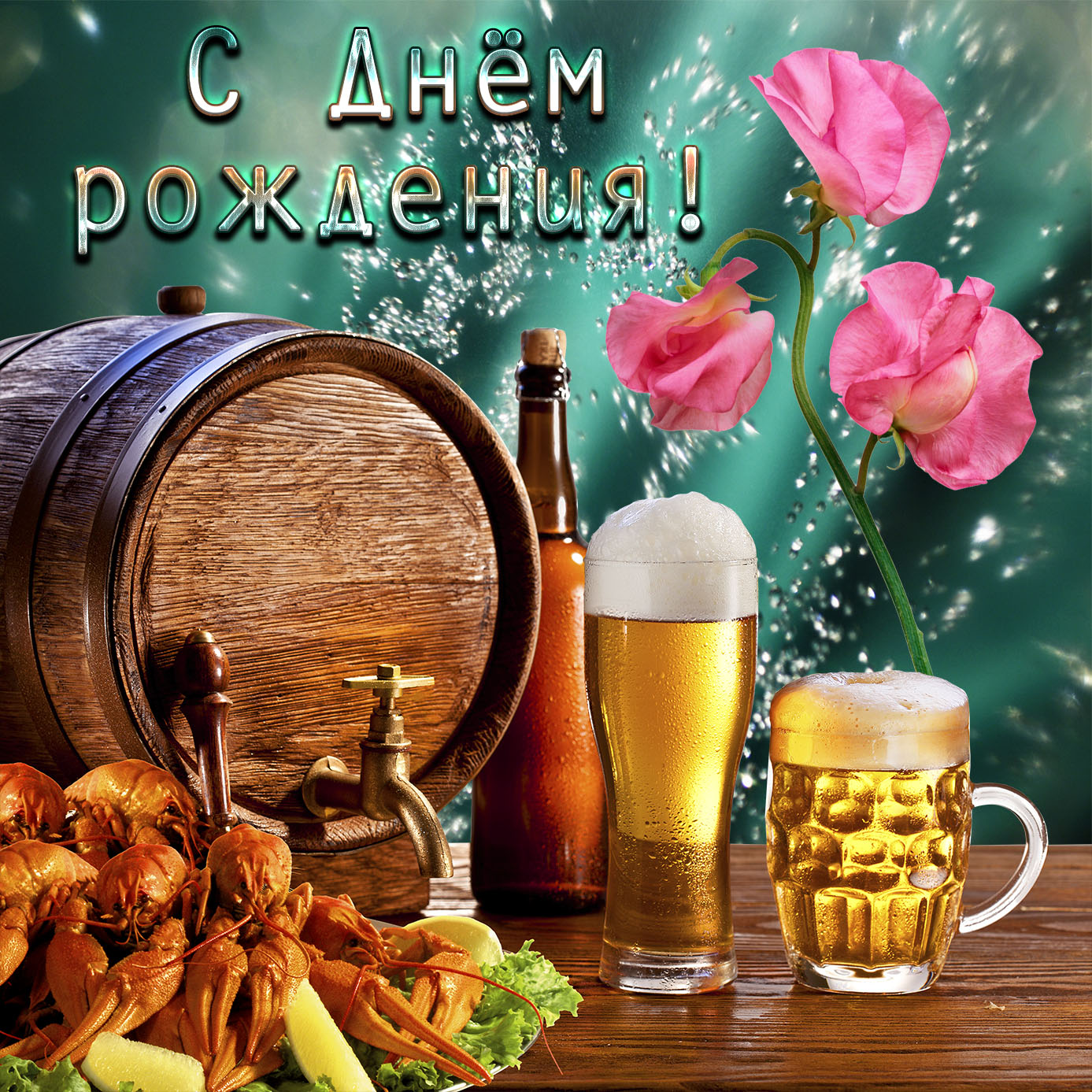 Хостинг картинок yapx.ru