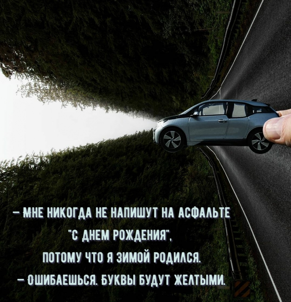 Хостинг картинок yapx.ru