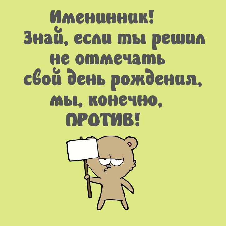 Хостинг картинок yapx.ru