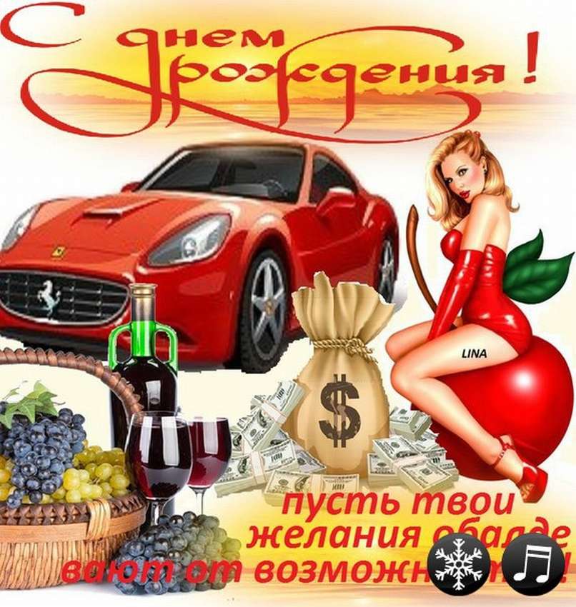 Хостинг картинок yapx.ru