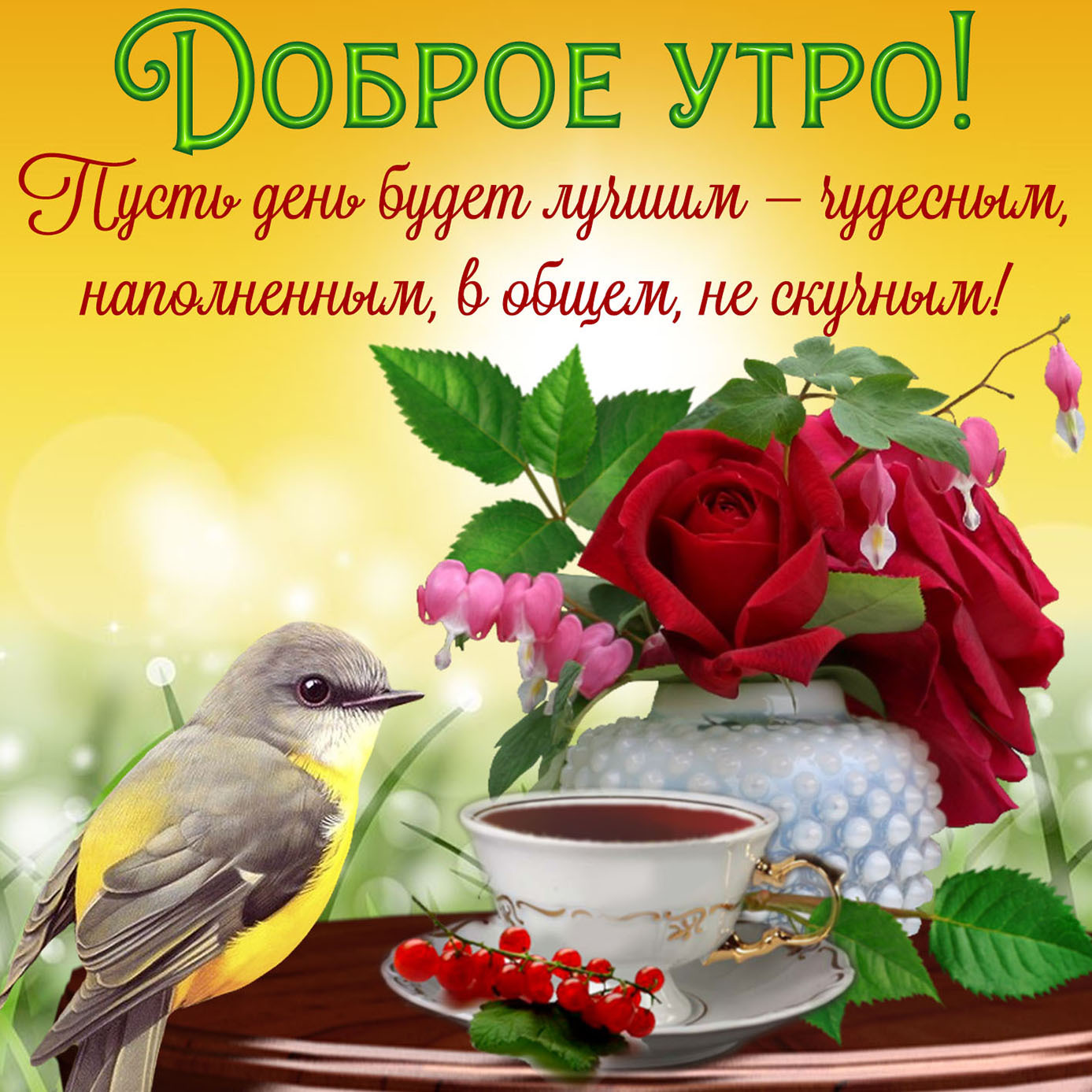 Хостинг картинок yapx.ru