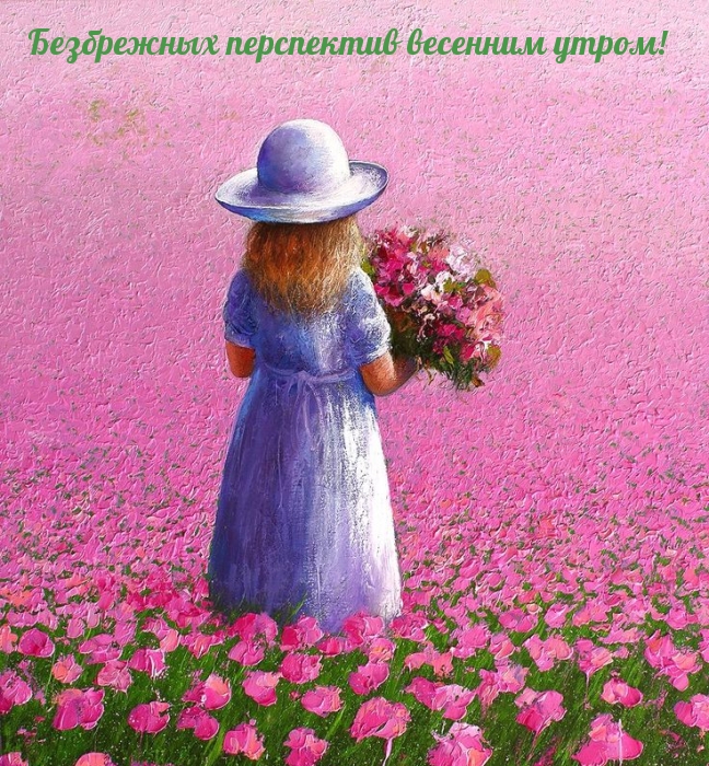 Хостинг картинок yapx.ru