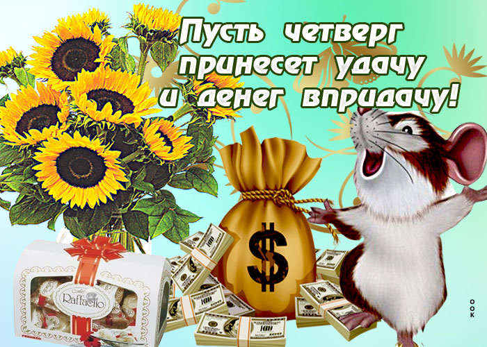 Хостинг картинок yapx.ru