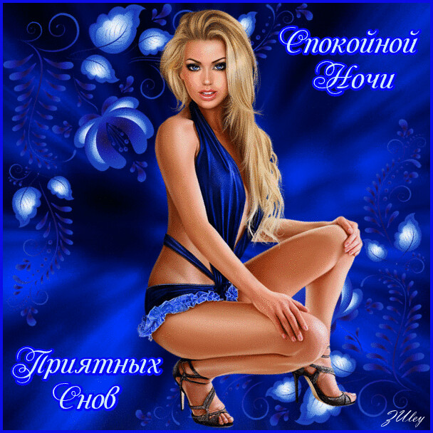 Хостинг картинок yapx.ru