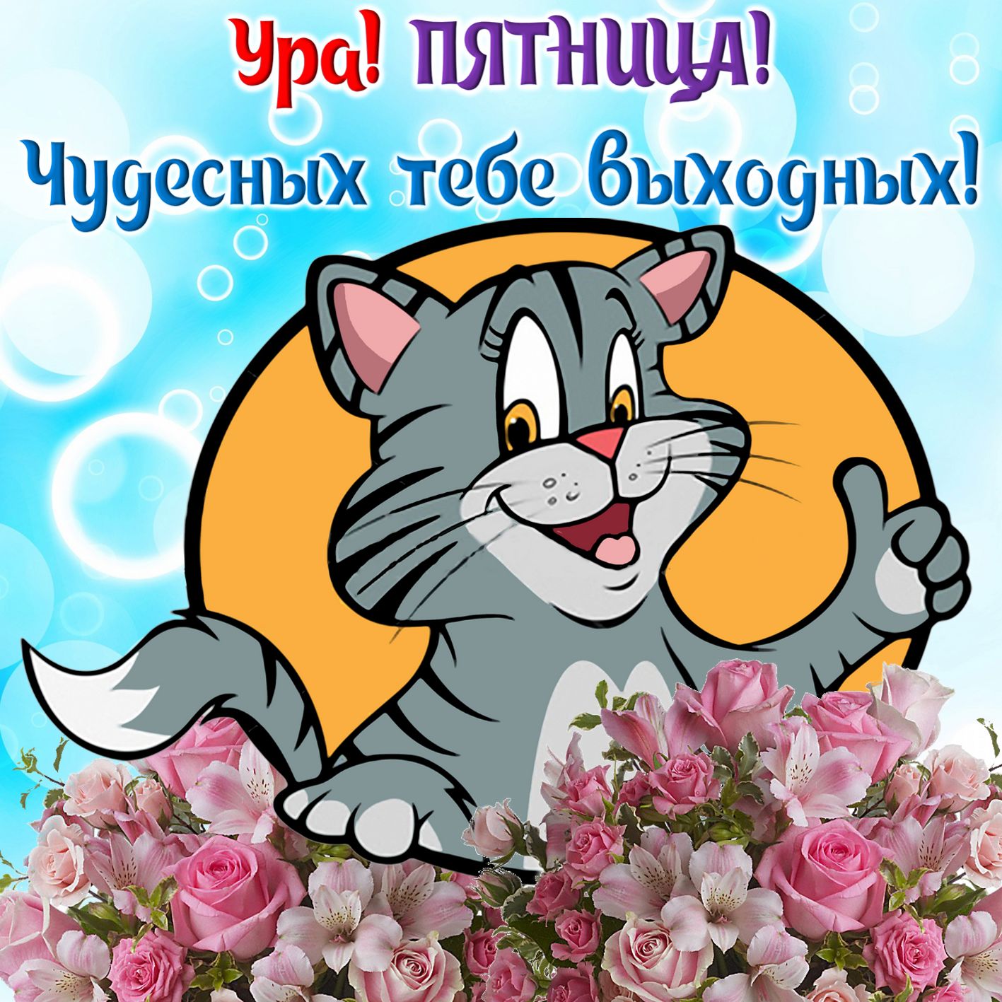 Хостинг картинок yapx.ru