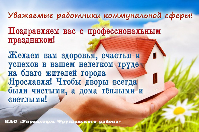 Хостинг картинок yapx.ru
