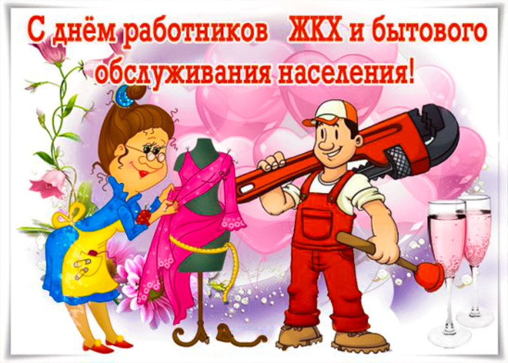 Хостинг картинок yapx.ru