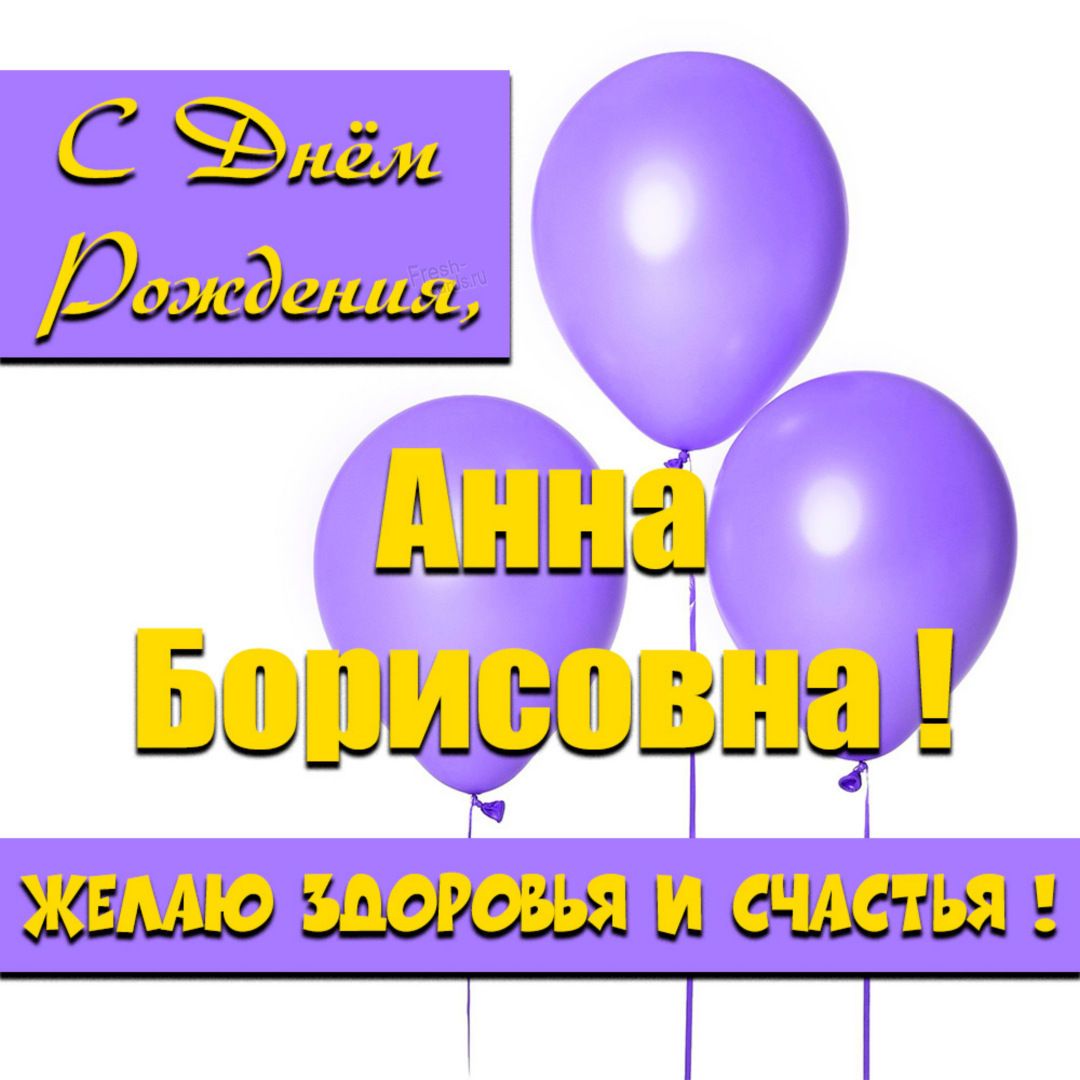 Хостинг картинок yapx.ru