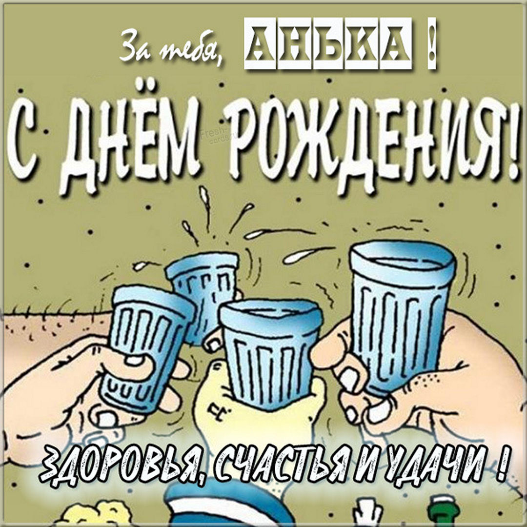 Хостинг картинок yapx.ru