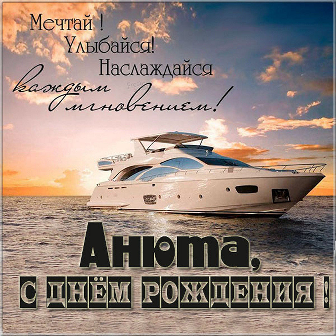 Хостинг картинок yapx.ru
