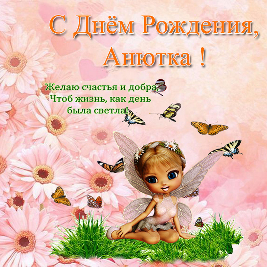 Хостинг картинок yapx.ru