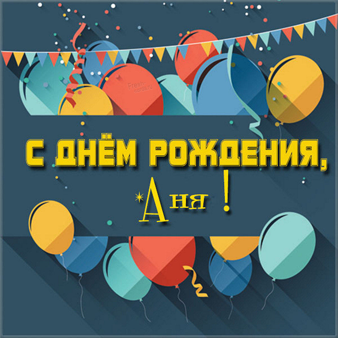 Хостинг картинок yapx.ru